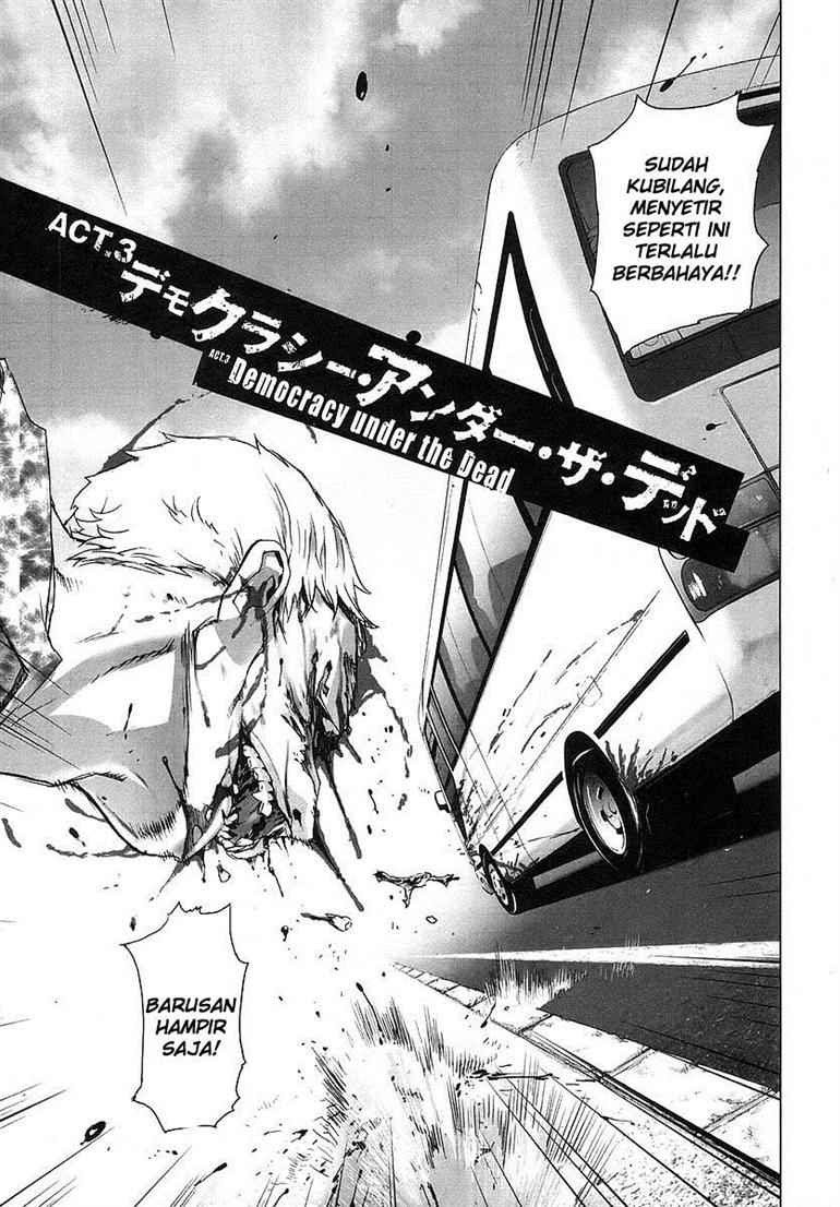 Baca Highschool of the Dead Chapter 3  - GudangKomik