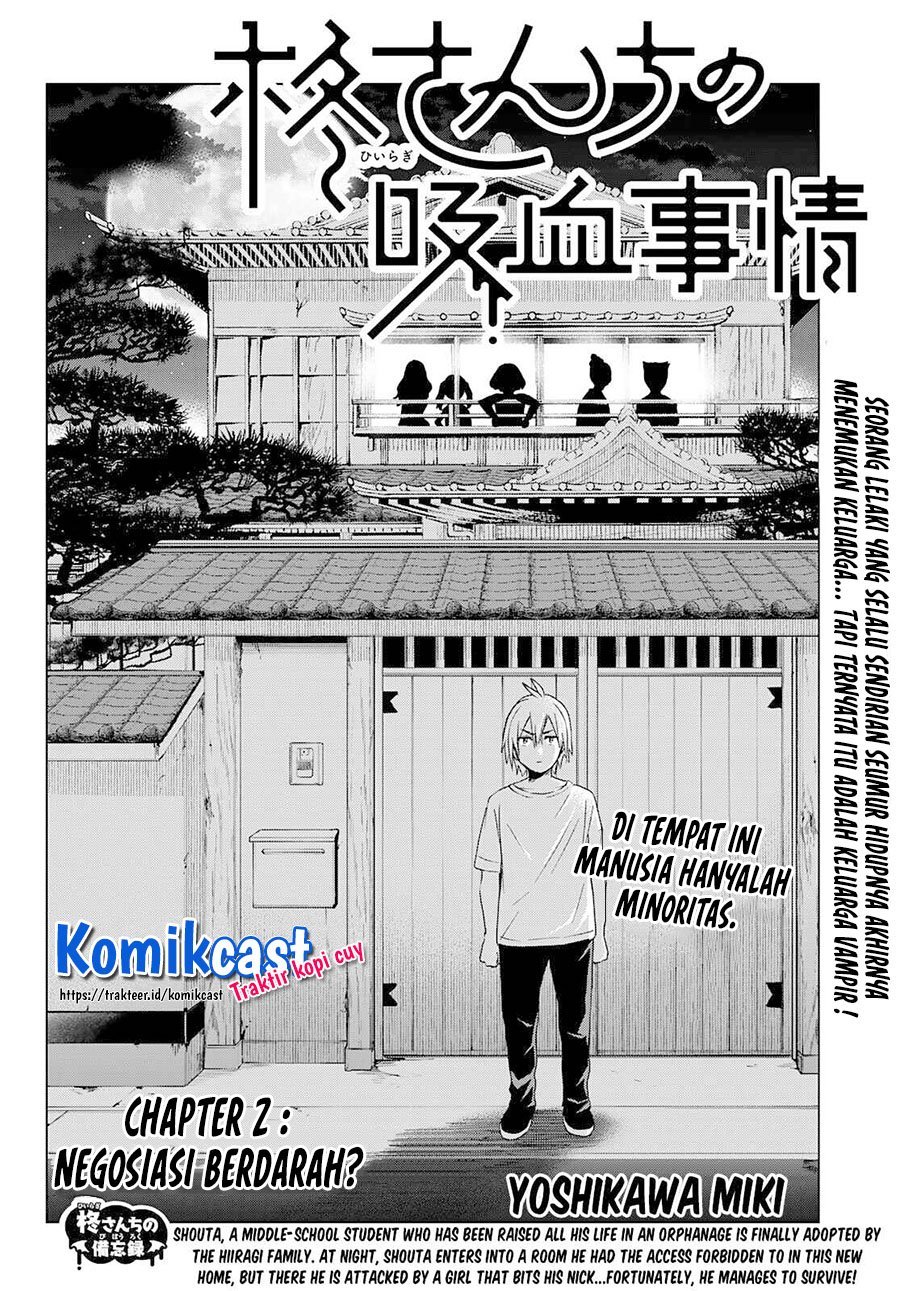 Baca Hiiragi-san Chi no Kyuuketsu Jijou Chapter 2  - GudangKomik