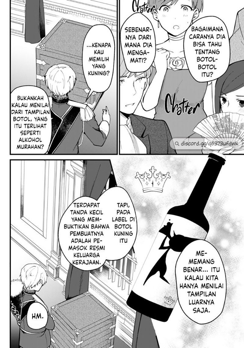 Baca Hikikomori Hakoiri Reijou no Kekkon Chapter 1  - GudangKomik