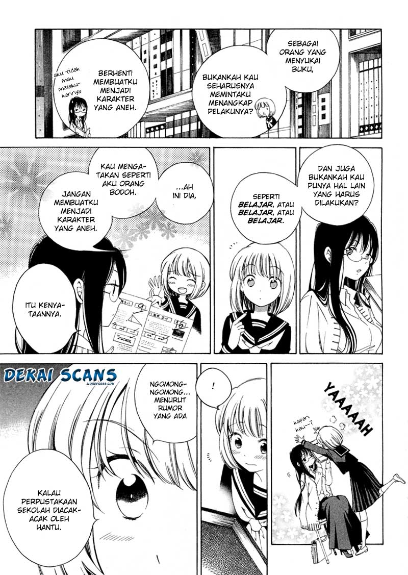 Baca Himawari-san (SUGANO Manami) Chapter 2  - GudangKomik