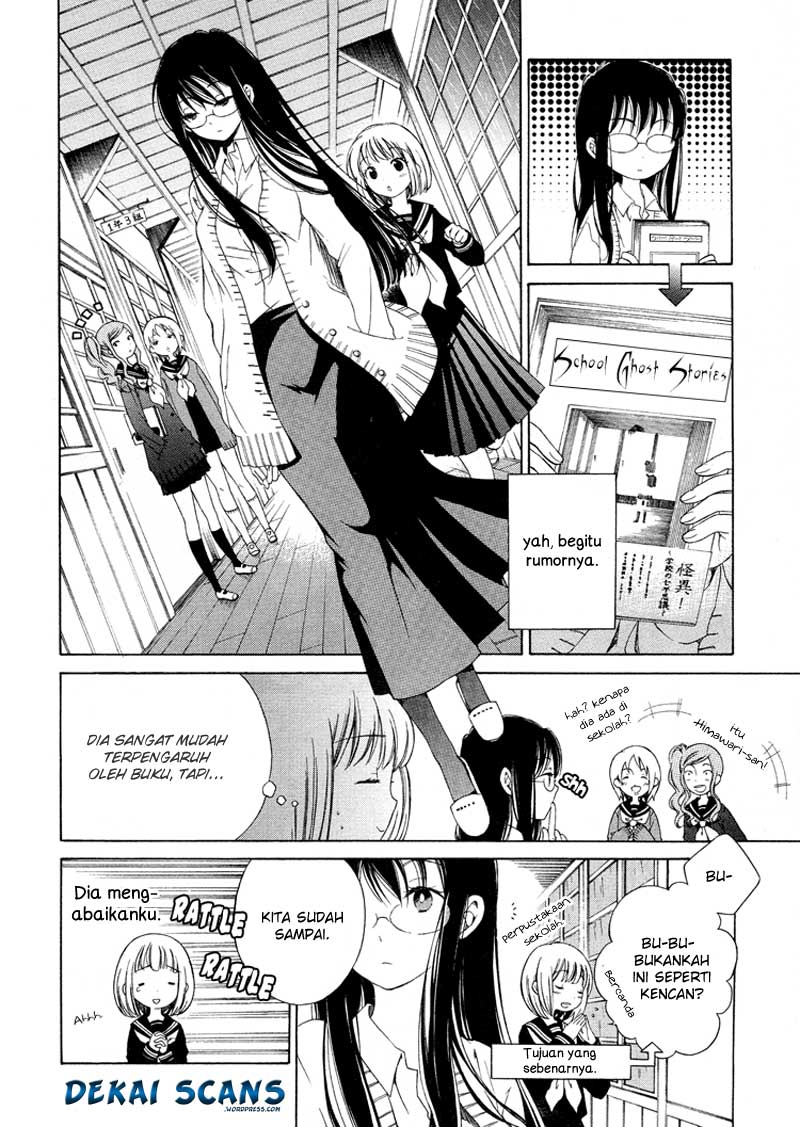 Baca Himawari-san (SUGANO Manami) Chapter 2  - GudangKomik