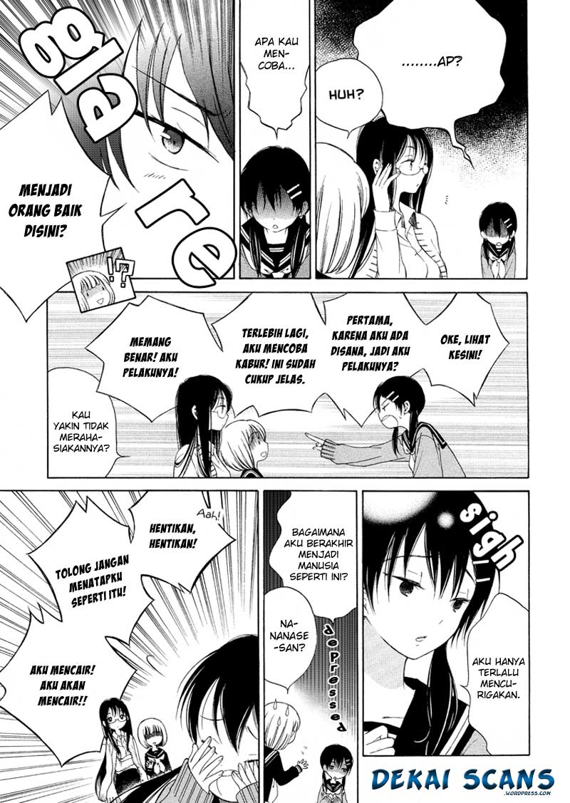 Baca Himawari-san (SUGANO Manami) Chapter 2  - GudangKomik