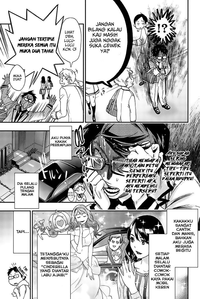 Baca Himedore Chapter 1  - GudangKomik