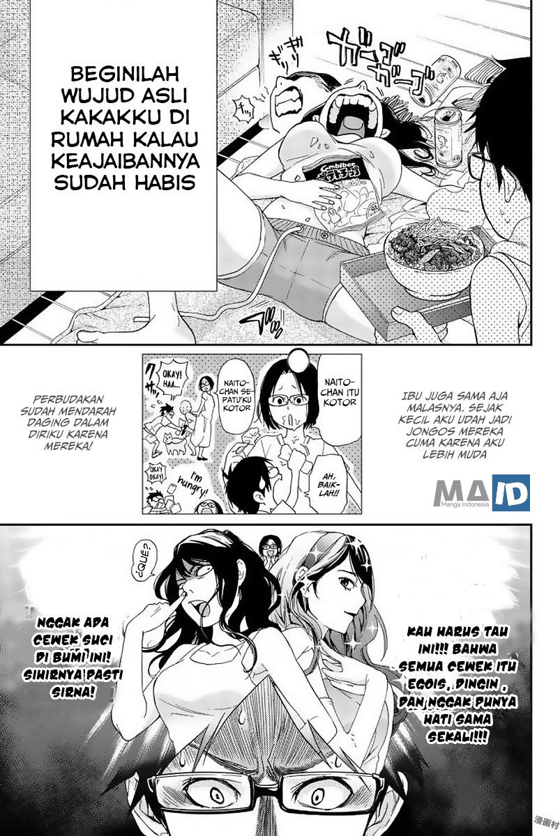 Baca Himedore Chapter 1  - GudangKomik