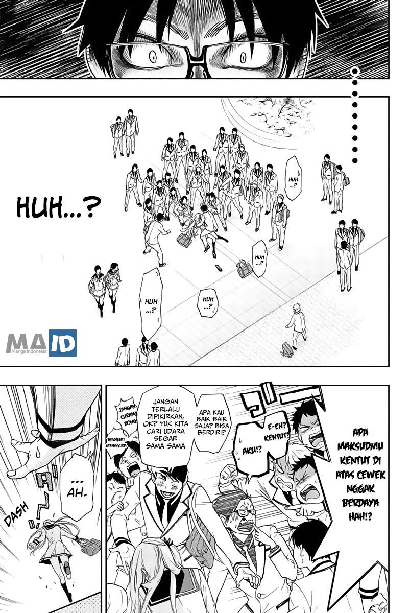 Baca Himedore Chapter 1  - GudangKomik