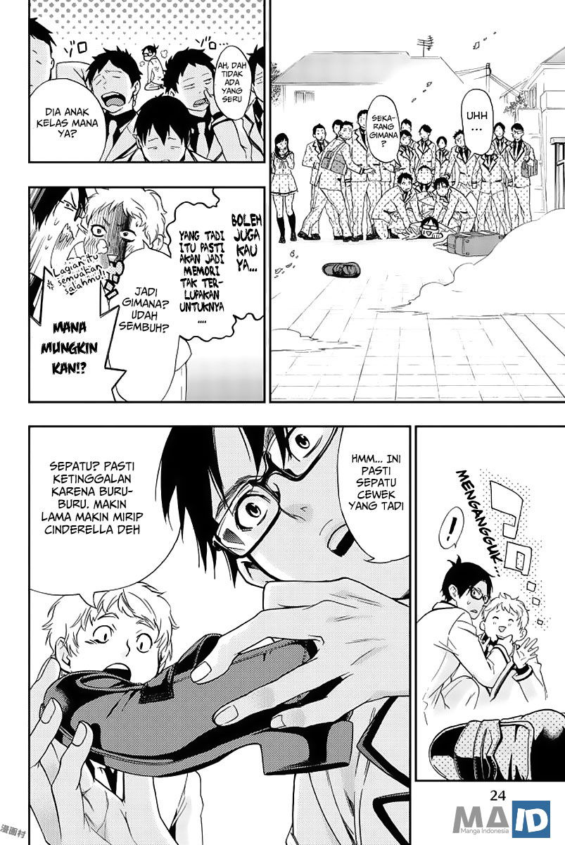 Baca Himedore Chapter 1  - GudangKomik