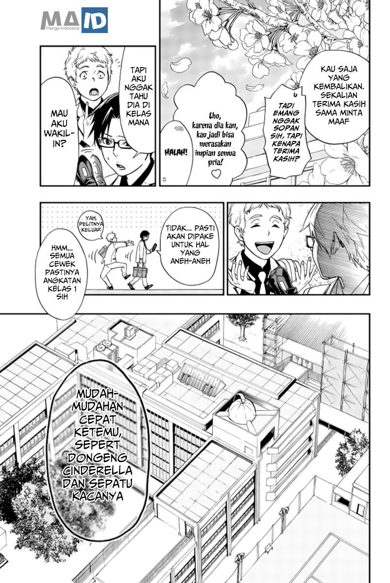 Baca Himedore Chapter 1  - GudangKomik