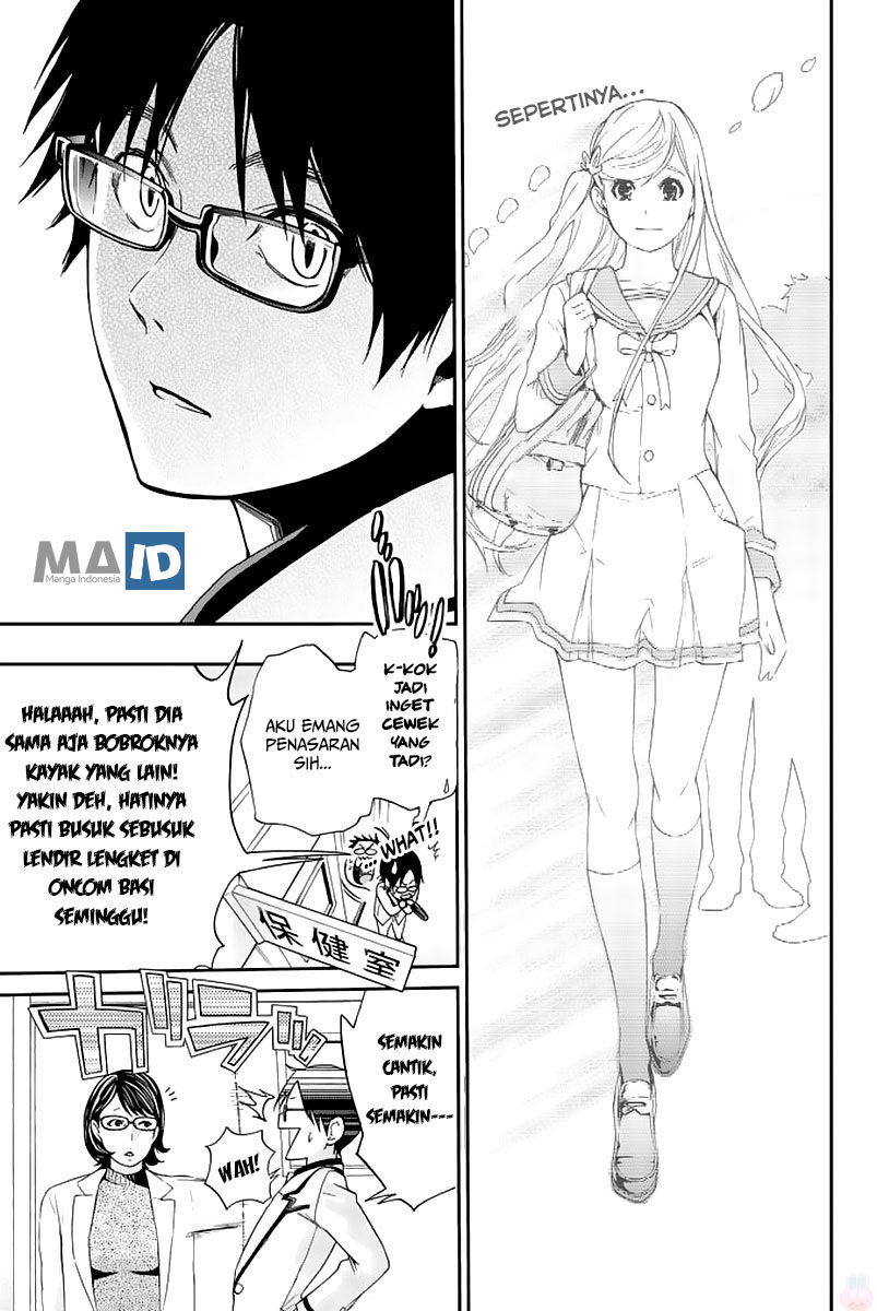 Baca Himedore Chapter 1  - GudangKomik