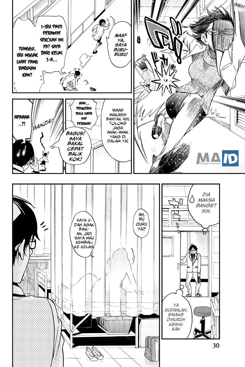 Baca Himedore Chapter 1  - GudangKomik