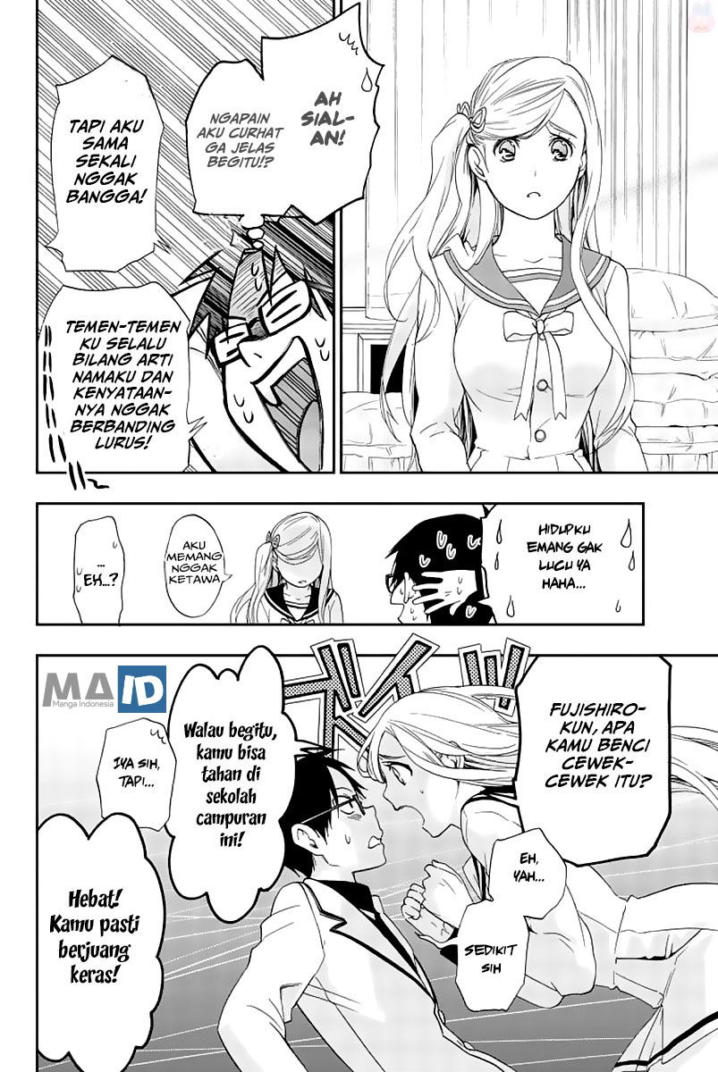 Baca Himedore Chapter 1  - GudangKomik