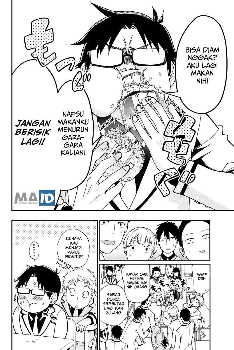 Baca Himedore Chapter 1  - GudangKomik