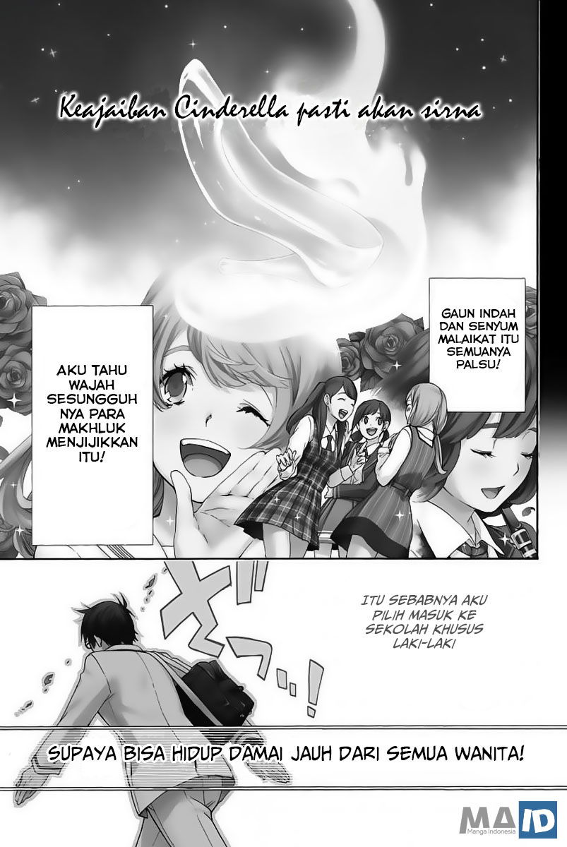 Baca Himedore Chapter 1  - GudangKomik