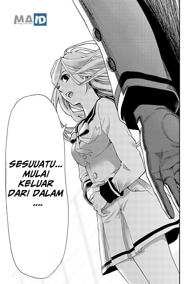 Baca Himedore Chapter 1  - GudangKomik