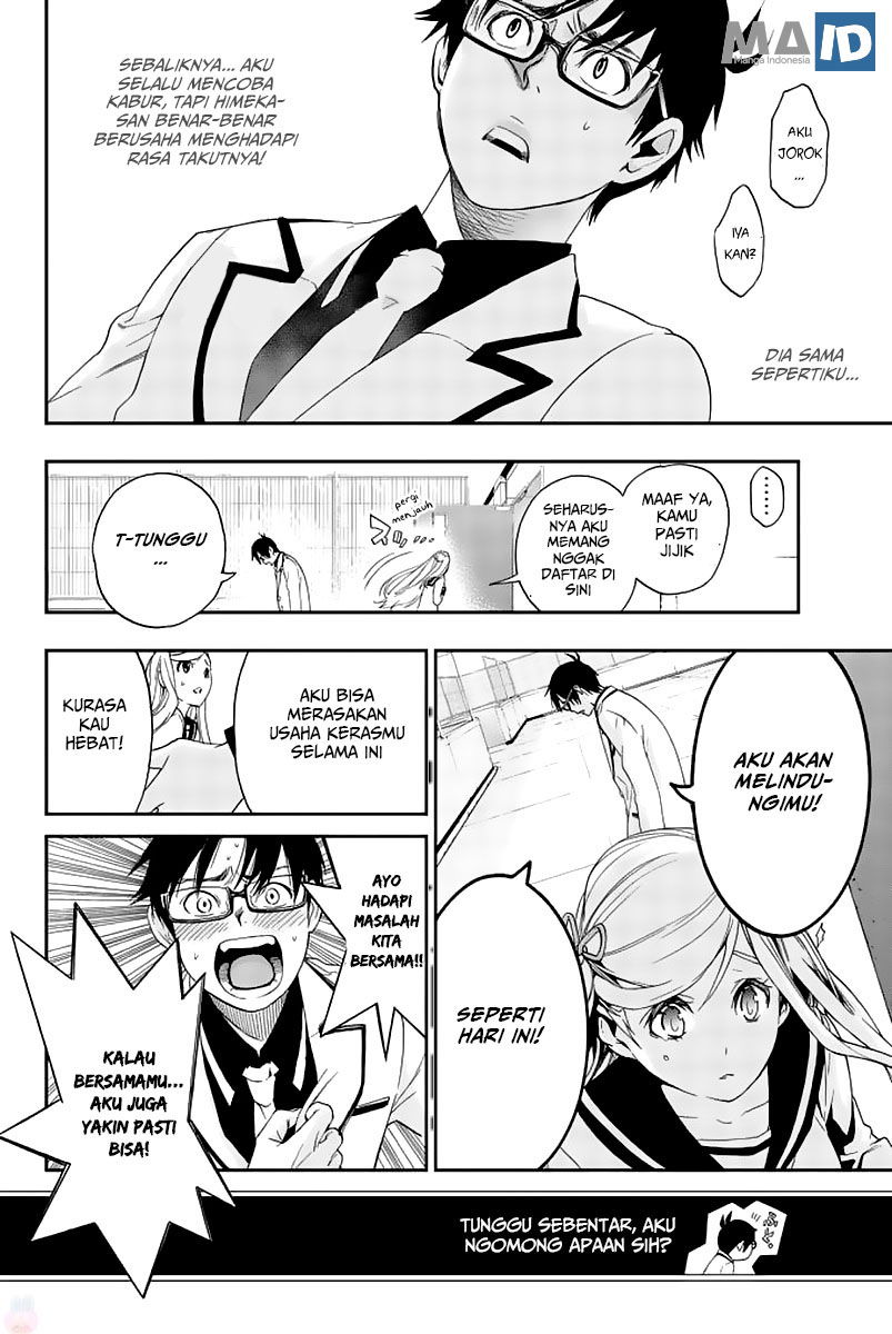 Baca Himedore Chapter 1  - GudangKomik