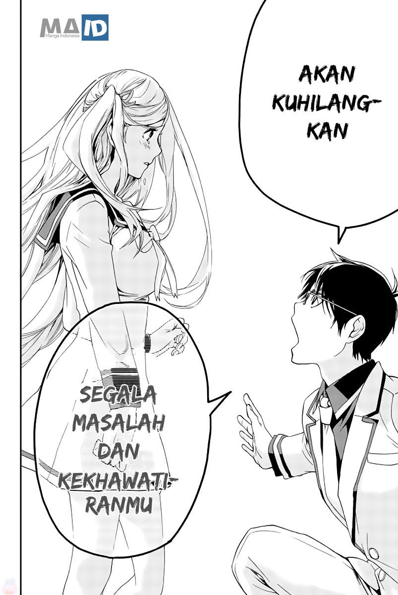 Baca Himedore Chapter 1  - GudangKomik