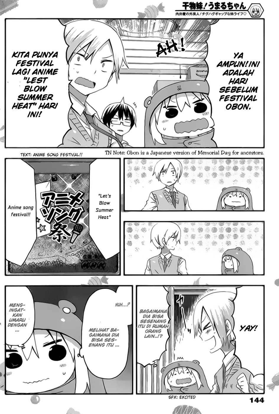 Baca Himouto! Umaru-chan Chapter 71  - GudangKomik