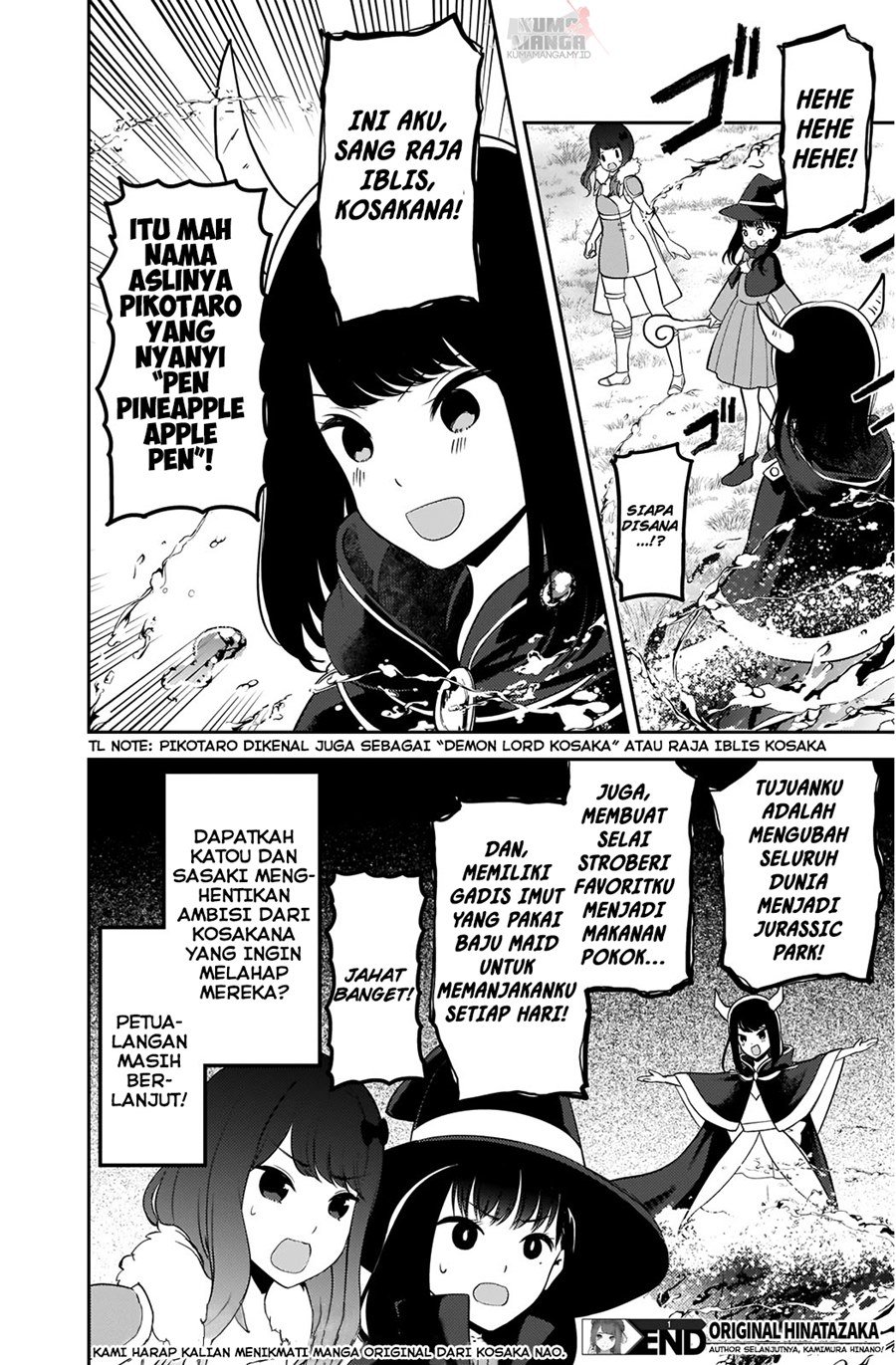 Baca Hinatazaka Chapter 1  - GudangKomik
