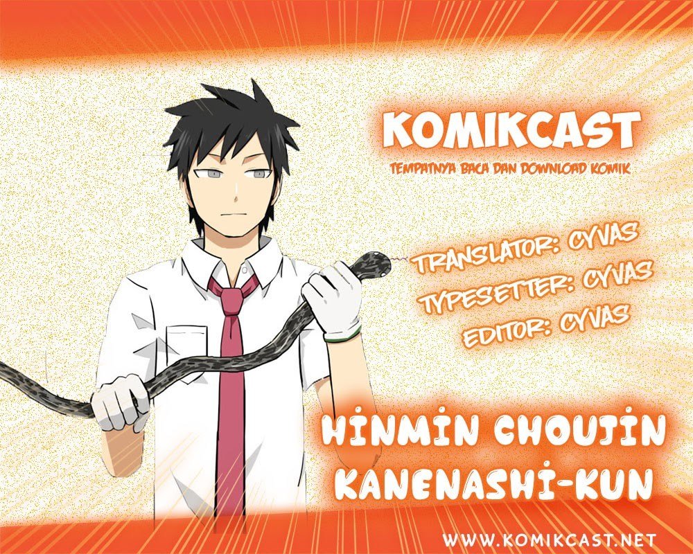 Baca Hinmin Choujin Kanenashi-kun Chapter 2  - GudangKomik