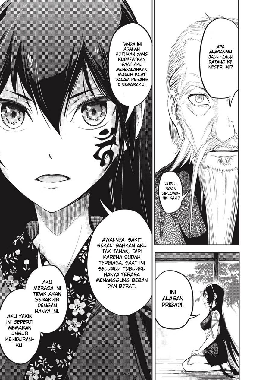 Baca Hinowa ga CRUSH! Chapter 3  - GudangKomik