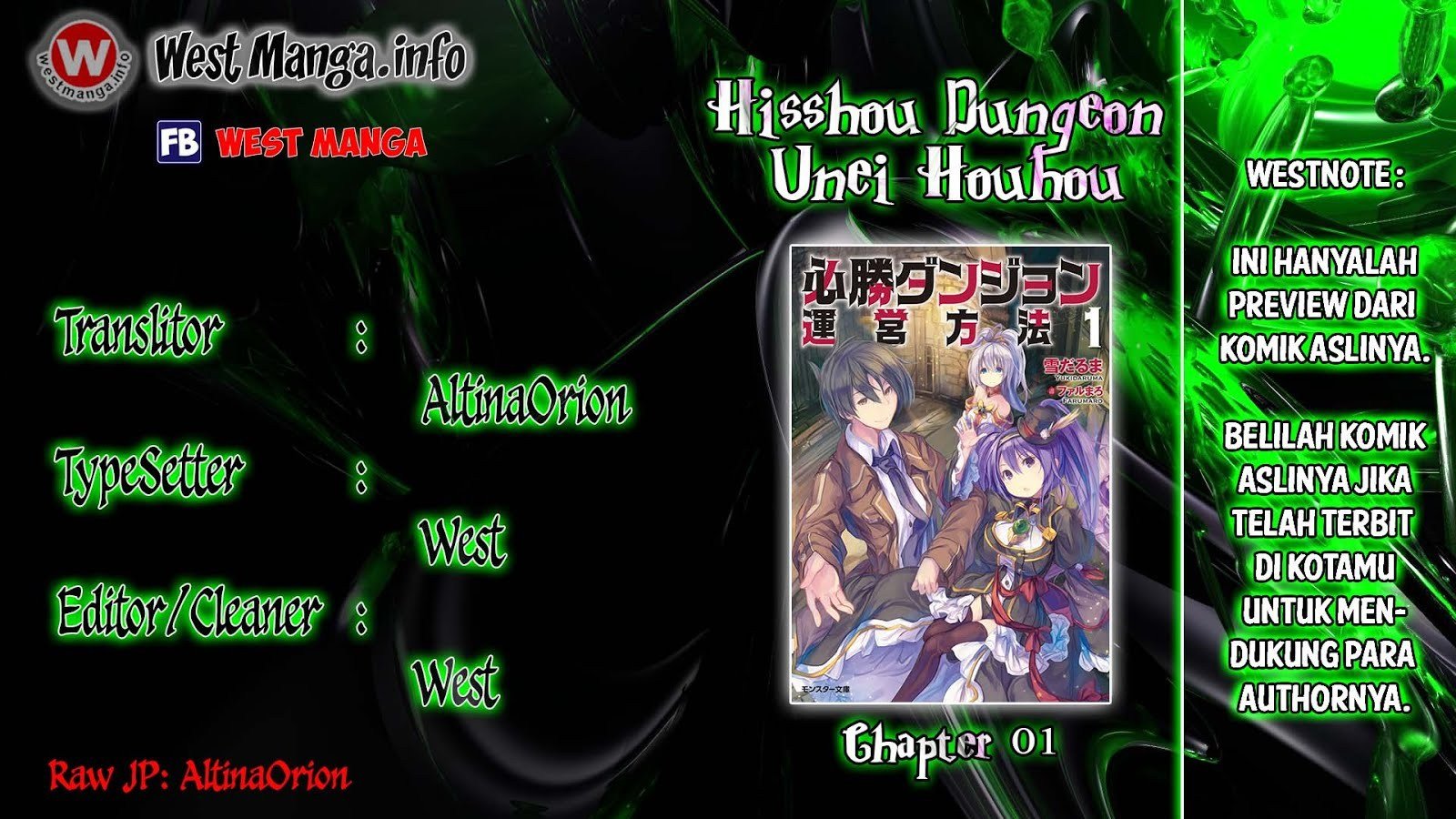 Baca Hisshou Dungeon Unei Houhou Chapter 1  - GudangKomik