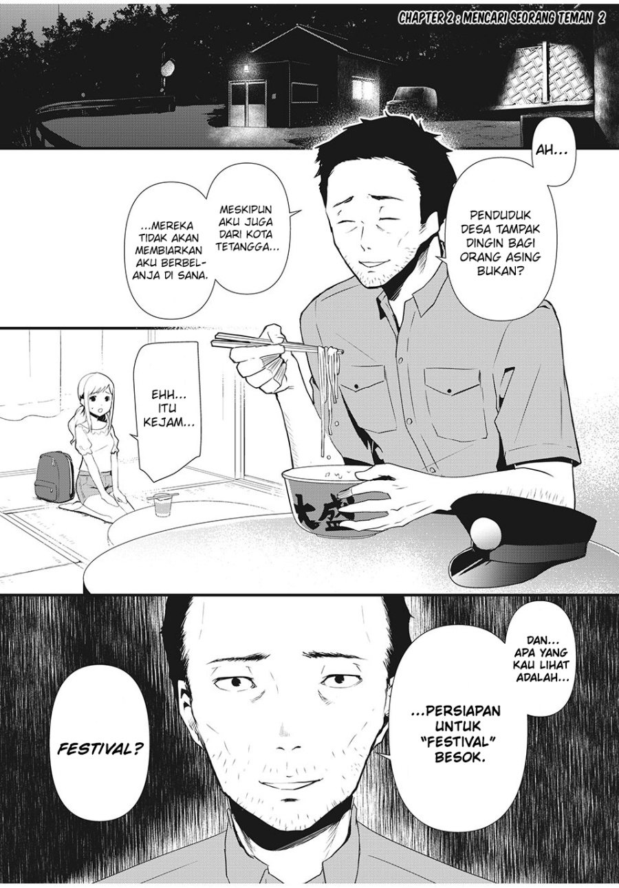 Baca Hitogata Chapter 2  - GudangKomik