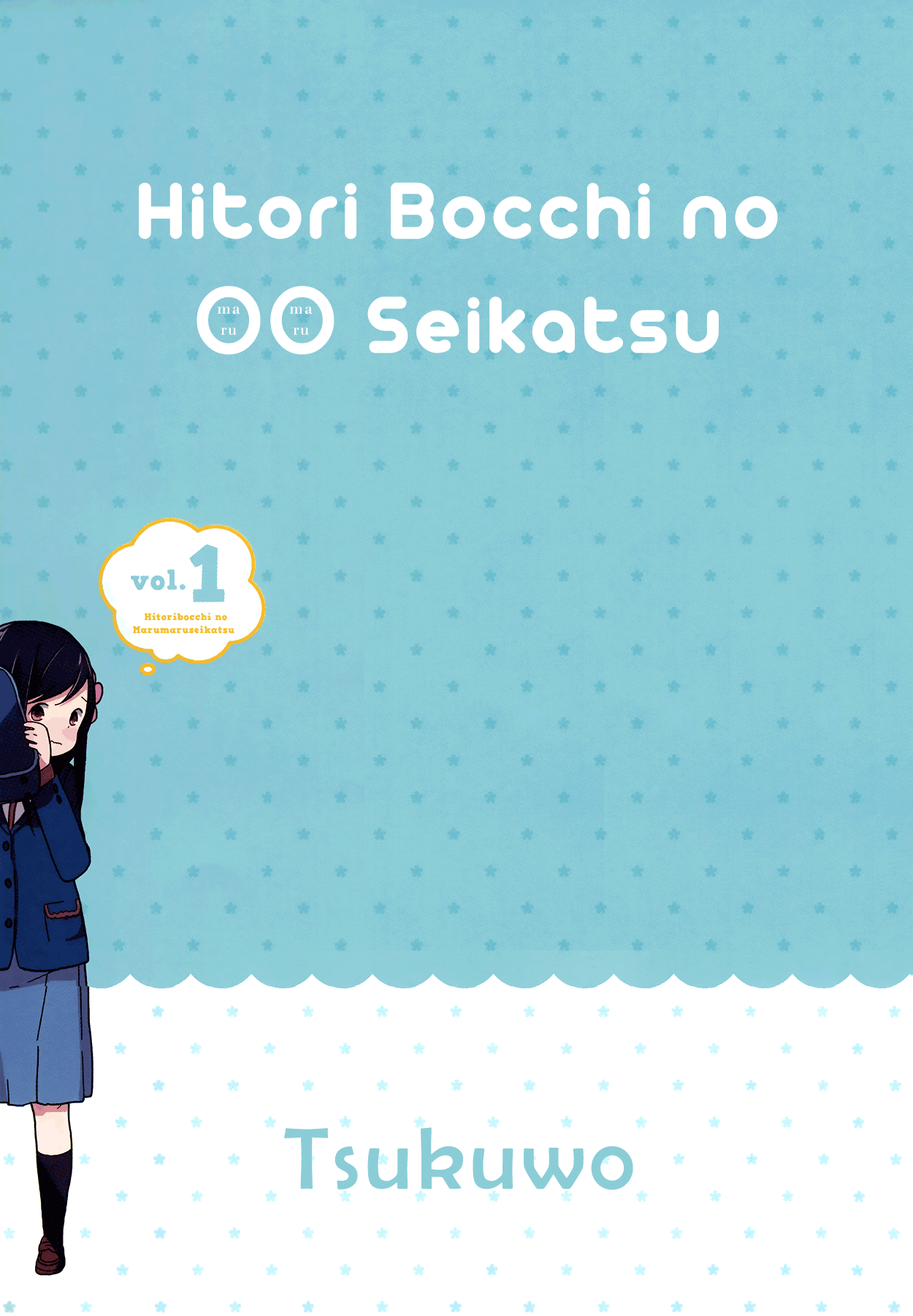 Baca Hitoribocchi no ○○ Seikatsu Chapter 1  - GudangKomik