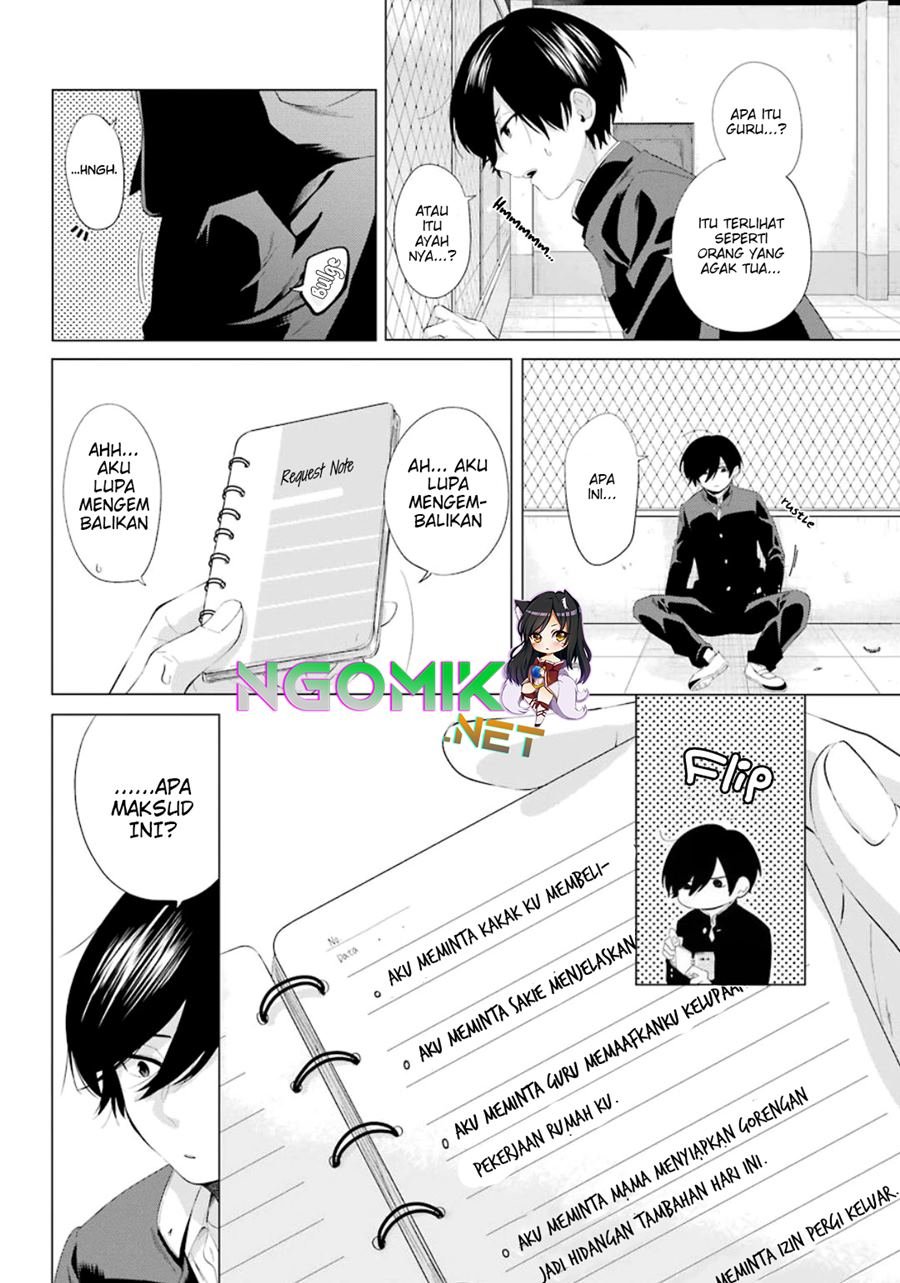 Baca Hiyori-chan no Onegai wa Zettai Chapter 1  - GudangKomik