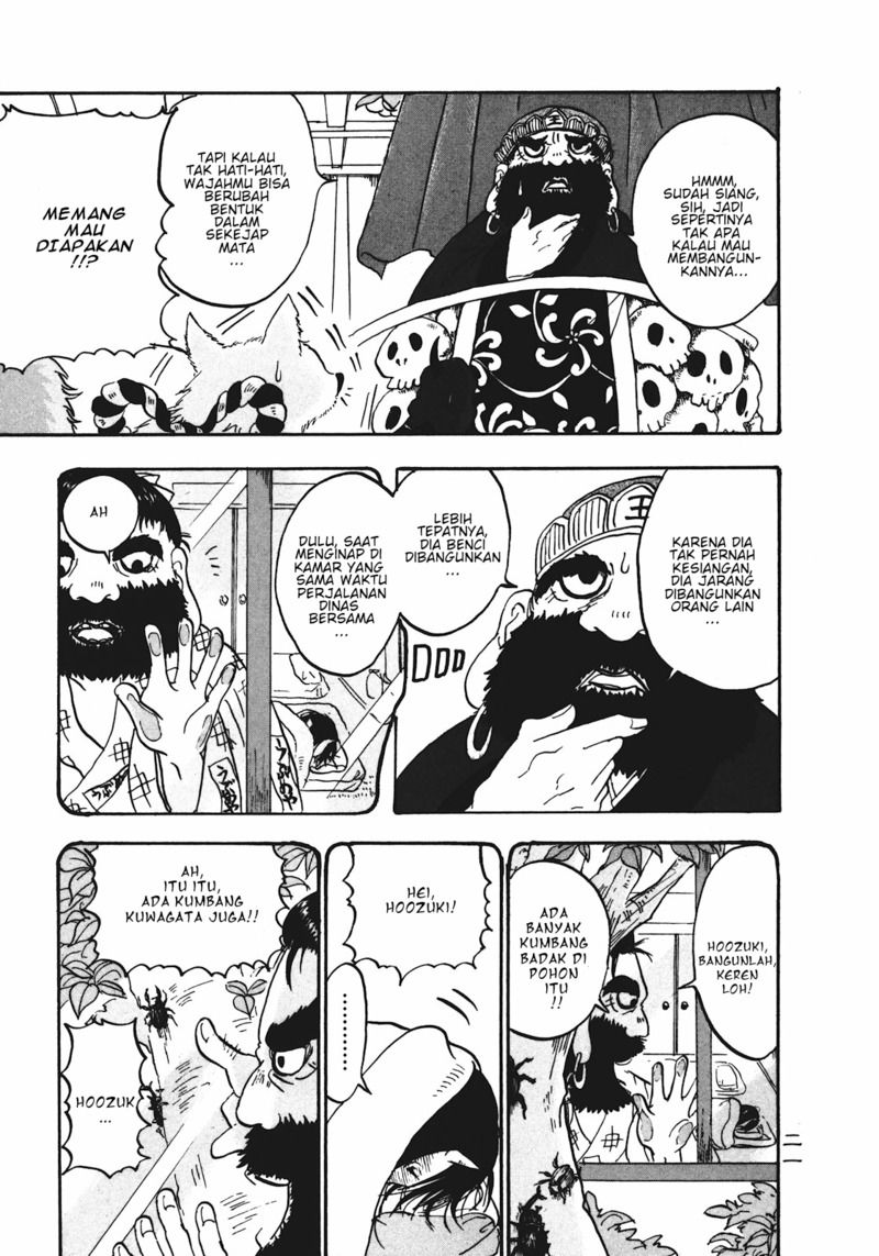 Baca Hoozuki no Reitetsu Chapter 8  - GudangKomik