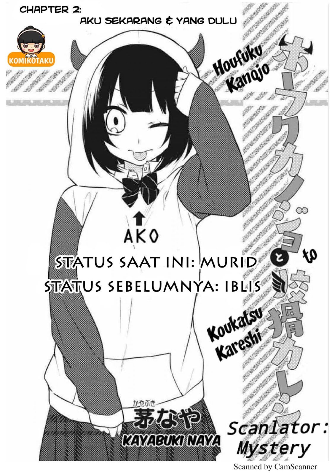 Baca Houfuku Kanojo to Koukatsu Kareshi Chapter 2  - GudangKomik