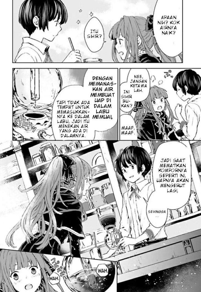 Baca Houkago wa, Isekai Kissa de Coffee wo Chapter 1  - GudangKomik