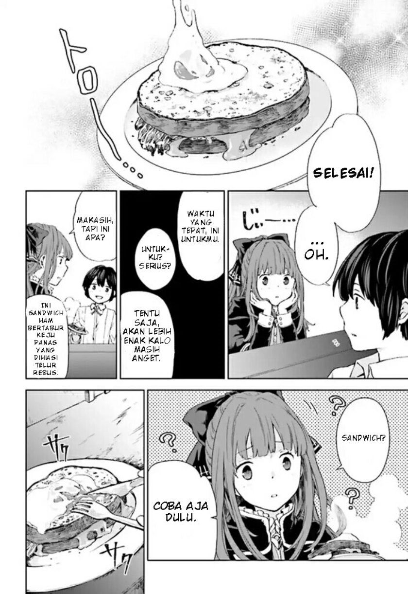 Baca Houkago wa, Isekai Kissa de Coffee wo Chapter 1  - GudangKomik