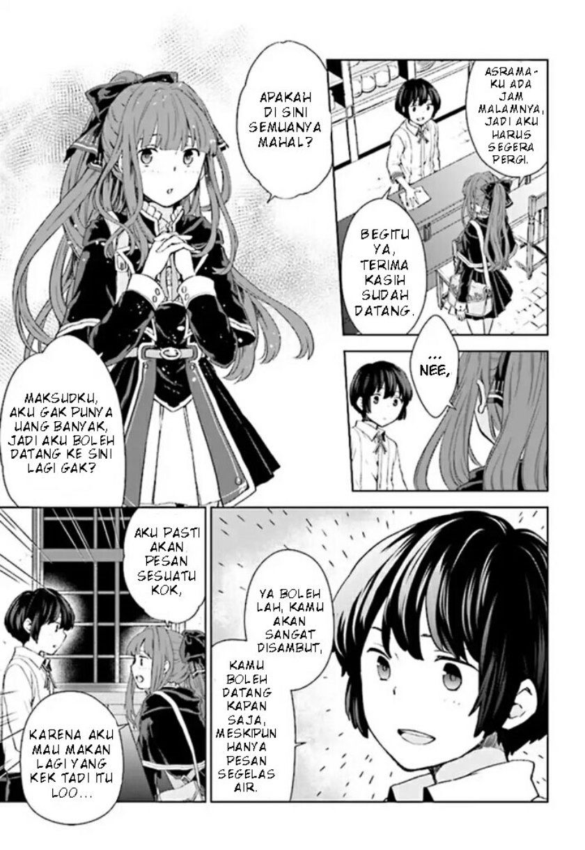 Baca Houkago wa, Isekai Kissa de Coffee wo Chapter 1  - GudangKomik