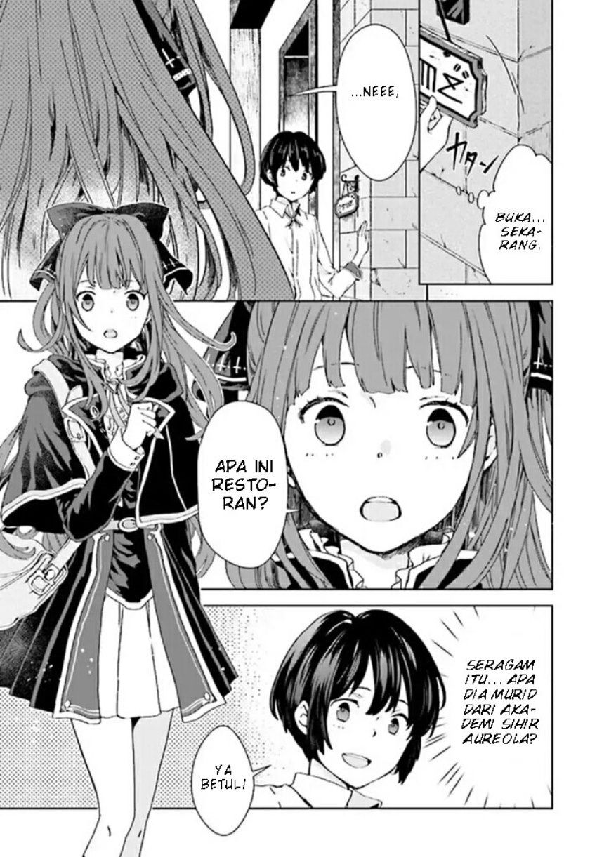 Baca Houkago wa, Isekai Kissa de Coffee wo Chapter 1  - GudangKomik