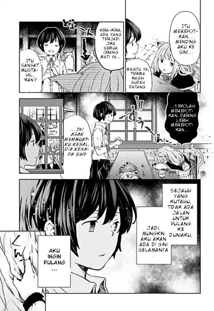 Baca Houkago wa, Isekai Kissa de Coffee wo Chapter 1  - GudangKomik