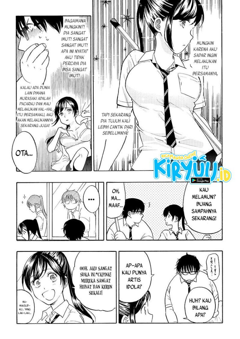 Baca How to Legally Get it on with a High School Girl Chapter 0  - GudangKomik