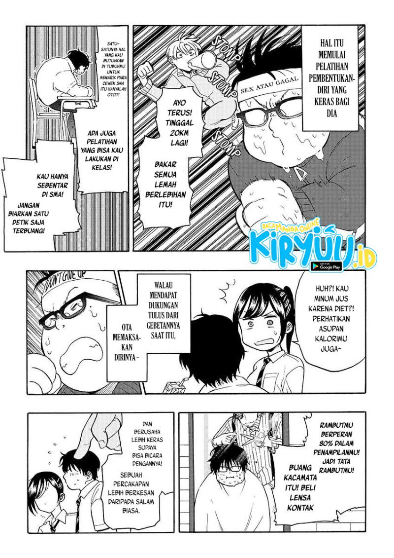 Baca How to Legally Get it on with a High School Girl Chapter 0  - GudangKomik