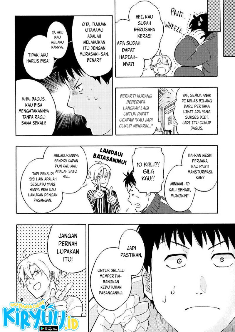 Baca How to Legally Get it on with a High School Girl Chapter 0  - GudangKomik