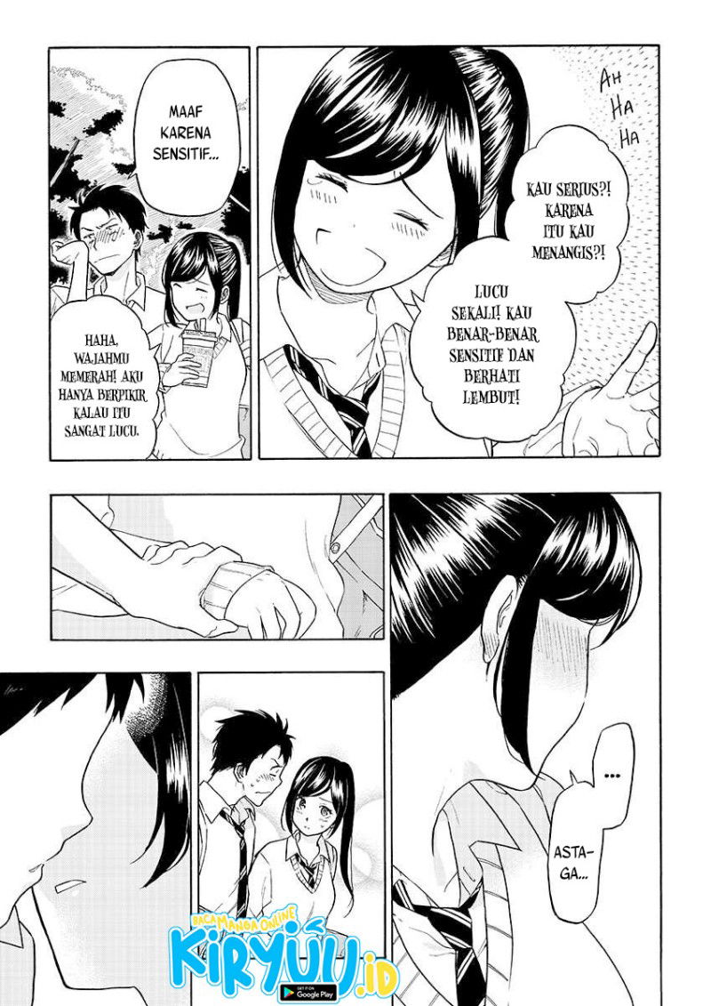 Baca How to Legally Get it on with a High School Girl Chapter 0  - GudangKomik