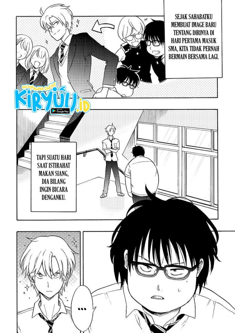 Baca How to Legally Get it on with a High School Girl Chapter 0  - GudangKomik