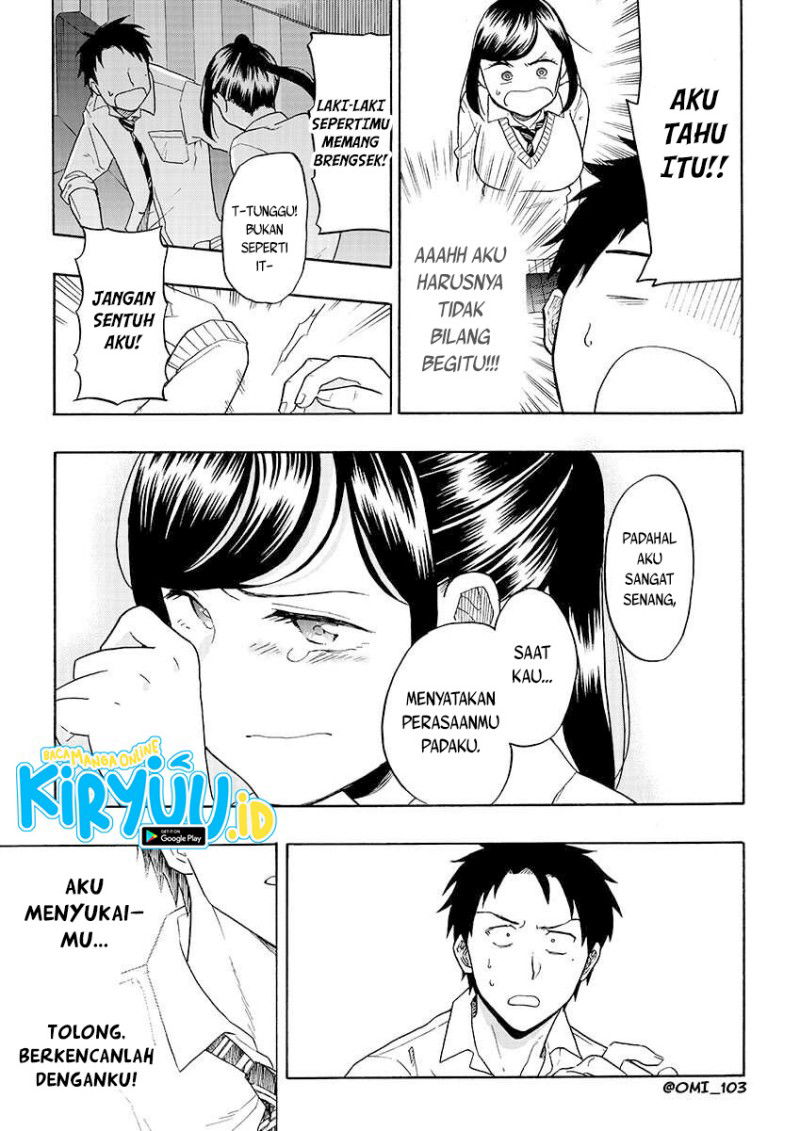 Baca How to Legally Get it on with a High School Girl Chapter 0  - GudangKomik