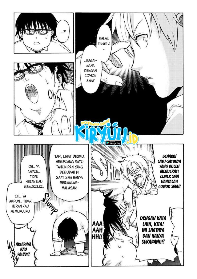 Baca How to Legally Get it on with a High School Girl Chapter 0  - GudangKomik