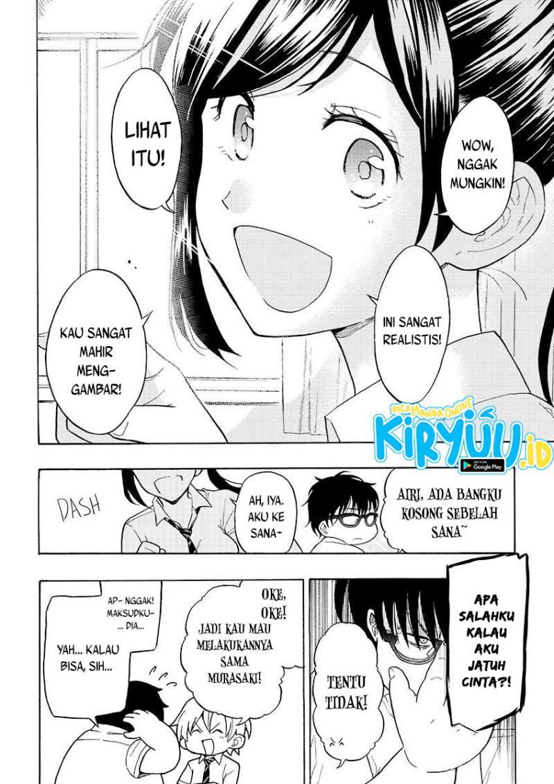 Baca How to Legally Get it on with a High School Girl Chapter 0  - GudangKomik