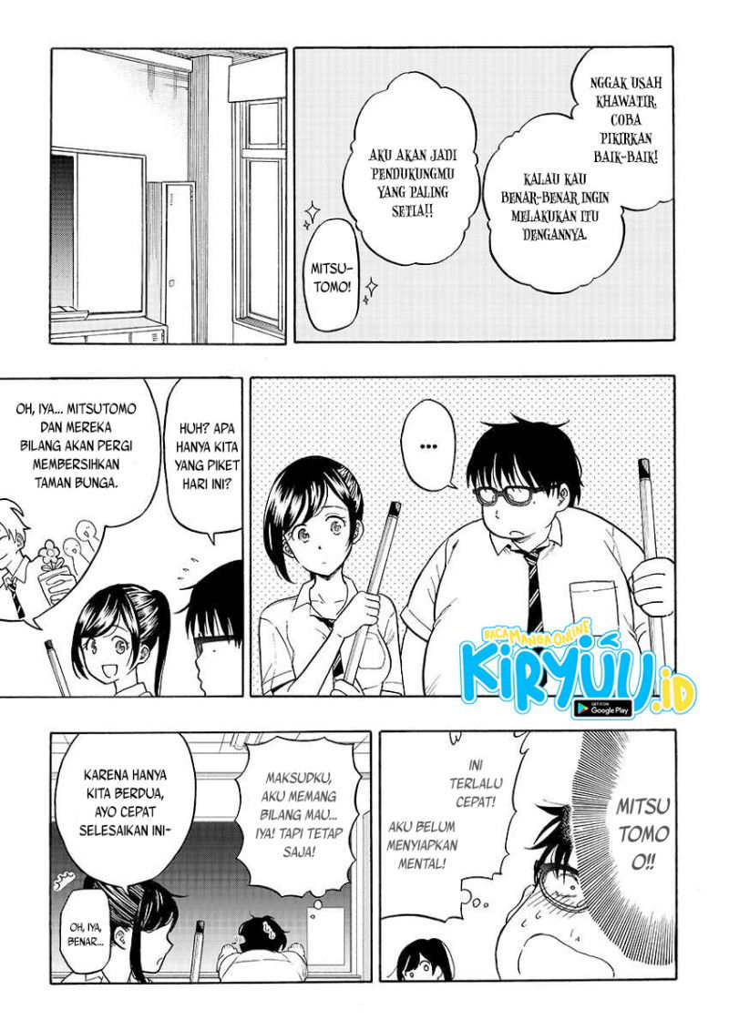 Baca How to Legally Get it on with a High School Girl Chapter 0  - GudangKomik