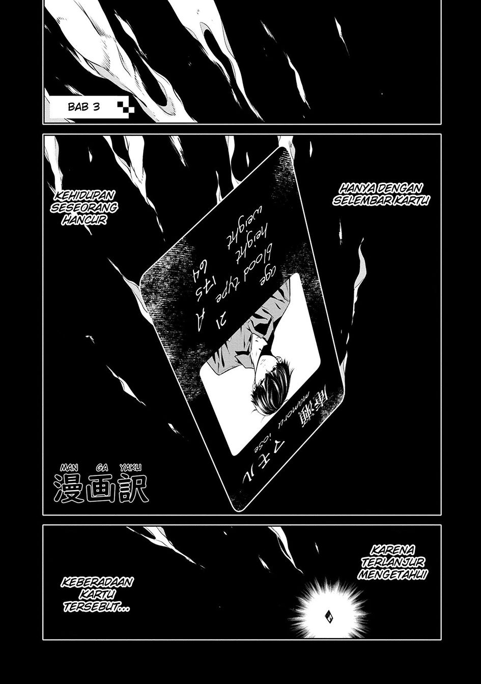 Baca Human Card Chapter 3  - GudangKomik