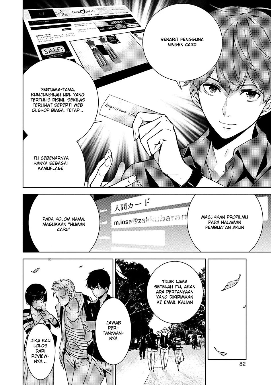 Baca Human Card Chapter 3  - GudangKomik