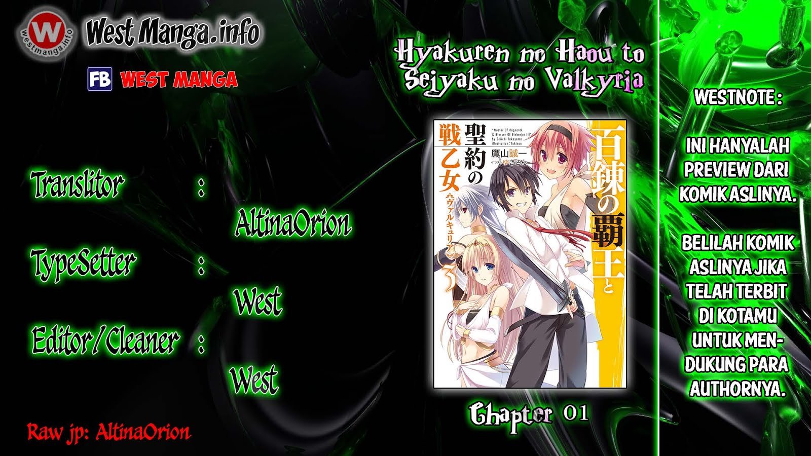 Baca Hyakuren no Haou to Seiyaku no Valkyria Chapter 1  - GudangKomik