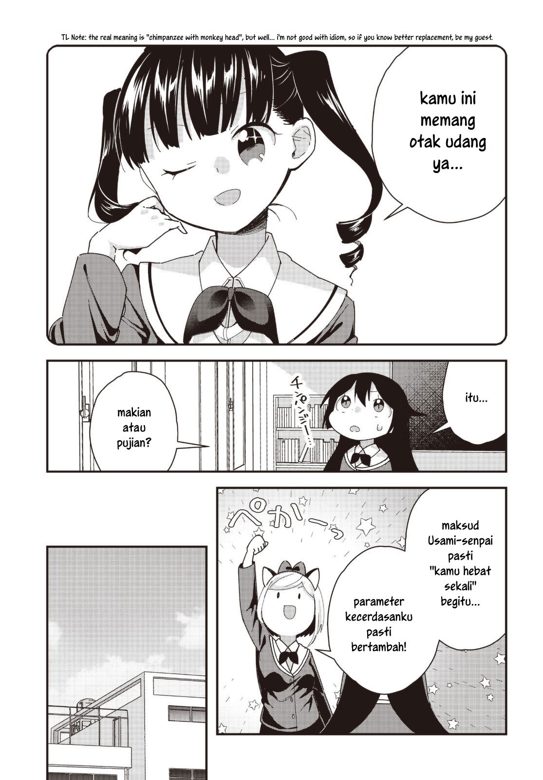 Baca Hyoudou-san wa Otoshitai! Chapter 5  - GudangKomik