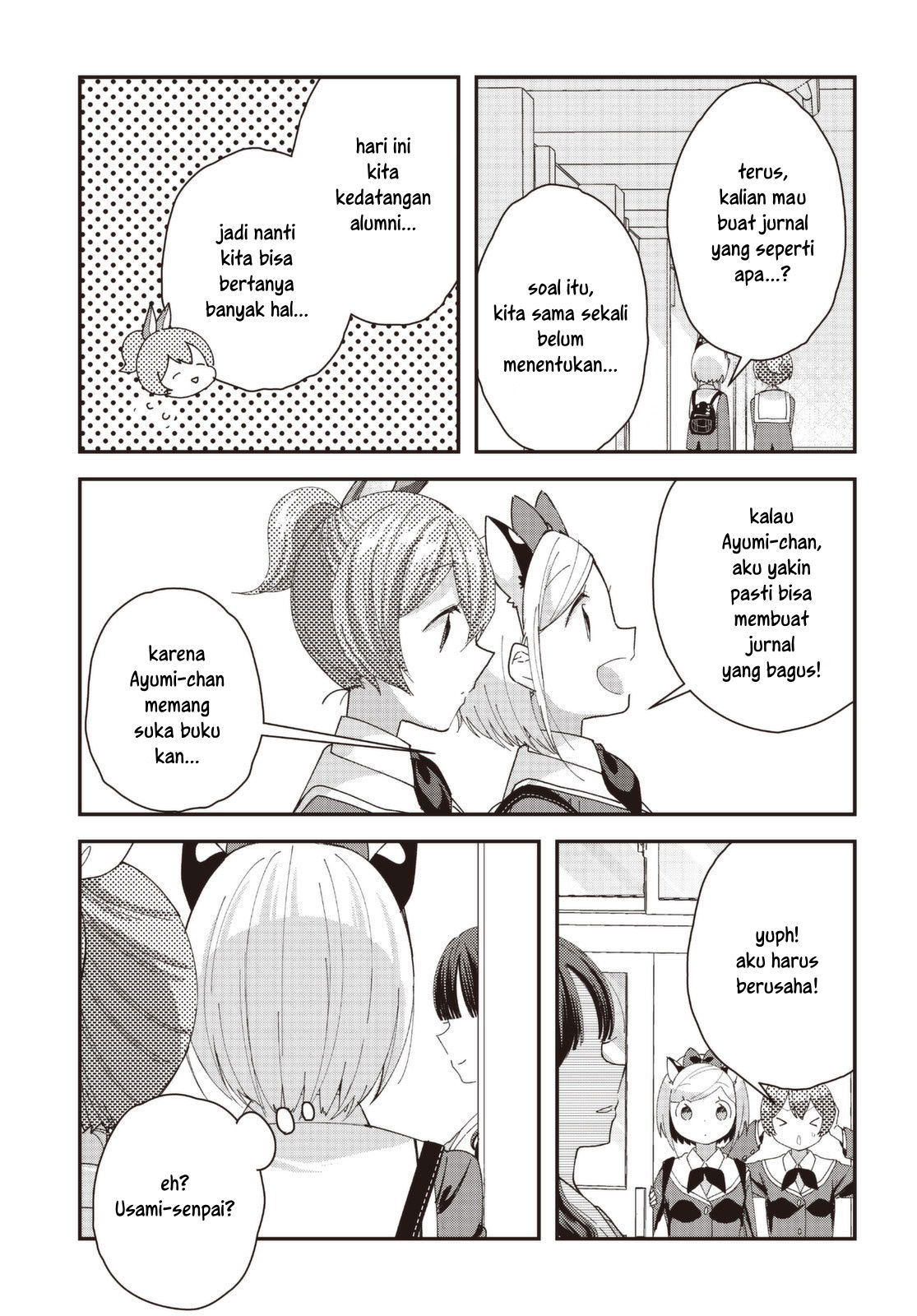 Baca Hyoudou-san wa Otoshitai! Chapter 5  - GudangKomik