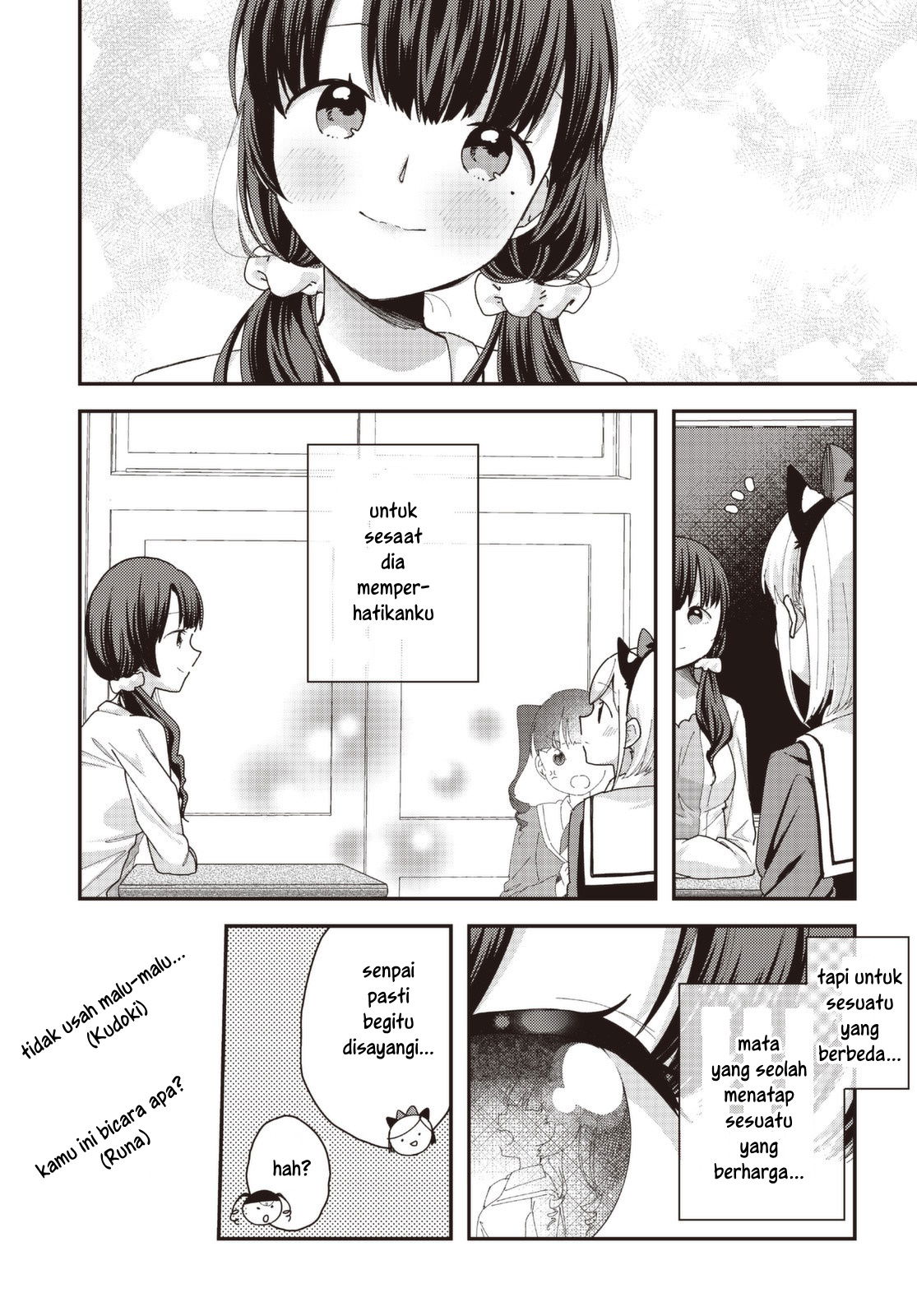 Baca Hyoudou-san wa Otoshitai! Chapter 5  - GudangKomik