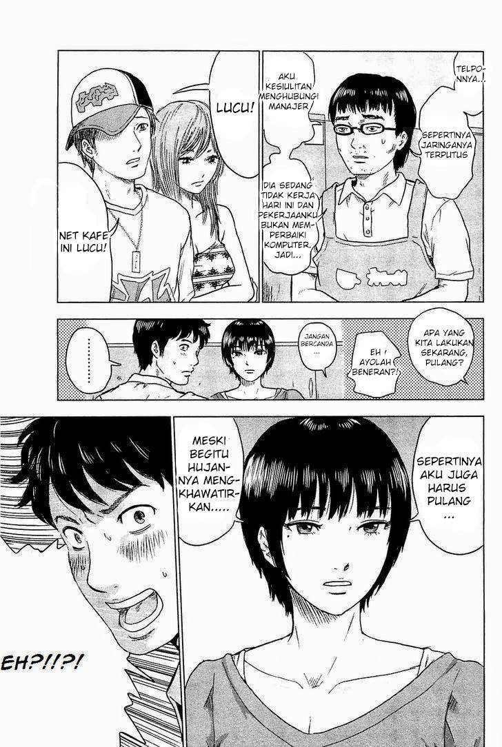 Baca Hyouryuu Net Cafe Chapter 3  - GudangKomik